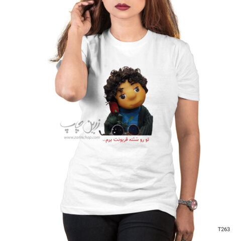 تیشرت طرح بچه مدل T263