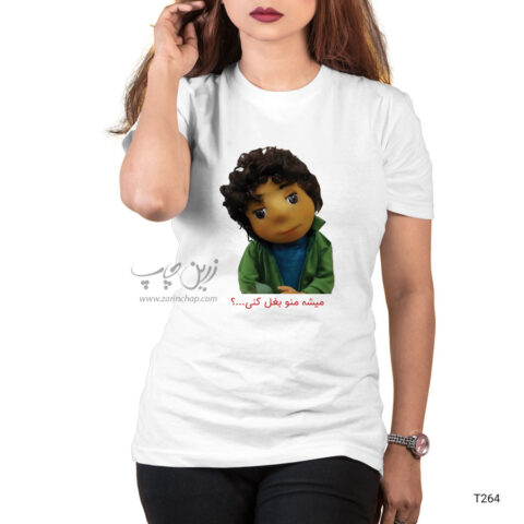 تیشرت طرح بچه مدل T264