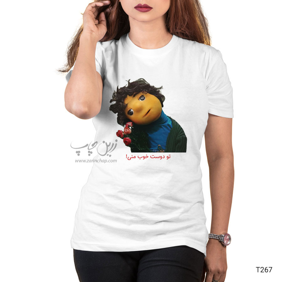 تیشرت طرح بچه مدل T267