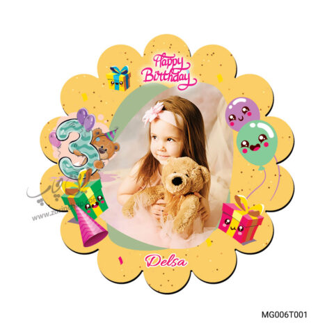 مگنت تولد MDF طرح MG006T001