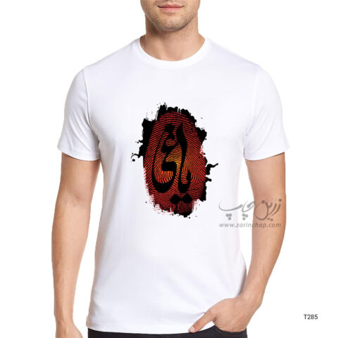 تیشرت طرح یاغی مدل T285