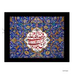 تابلو MDF پازلی طرح عید غدیر T-MDF-PT004