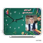ساعت رومیزی طرح مدرسه S107T008