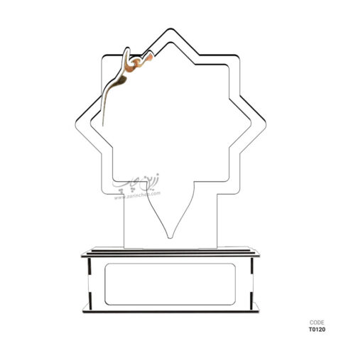 چاپ بر روی تندیس مدل T0120