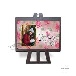 گیفت یلدا مدل G107T002