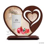 قاب عکس رومیزی قلبی طرح یلدا GH130T005