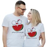ست دو نفره تیشرت شب یلدا طرح T298