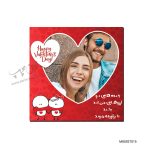 مگنت MDF طرح ولنتاین مدل MG002T015