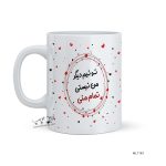 لیوان ولنتاین طرح MLT183