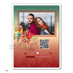 قاب عکس موزیکال MDF طرح یلدا T026