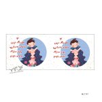 لیوان روز مادر طرح MLT197