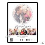 تابلو آسمان شب طرح T027