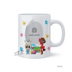 لیوان نوروز طرح MLT222