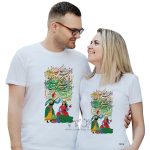 ست دو نفره تیشرت نوروز طرح T326