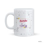 لیوان طرح روز معلم MLT224