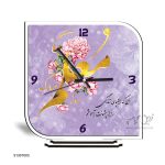 ساعت رومیزی روز معلم مدل S130T005