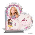 قاب ساعت رومیزی قلبی طرح روز دختر GH113T006