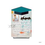 استند گیفت دانش آموزی MDF مدل G127