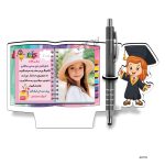 استند جا خودکاری دانش آموزی مدل JM102
