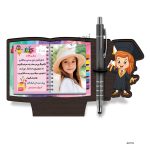 استند جا خودکاری دانش آموزی مدل JM102