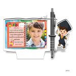 استند جا خودکاری دانش آموزی مدل JM103