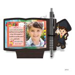 استند جا خودکاری دانش آموزی مدل JM103