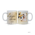 لیوان طرح تولد MLT251