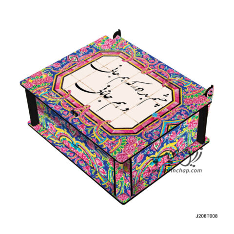 جعبه جواهری MDF با درب لولایی طرح J208T008
