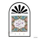 جاکلیدی طرح JK103T003