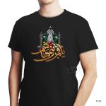 تیشرت مشکی طرح محرم T379