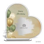 قاب عکس رومیزی قلبی تولد GH113T010