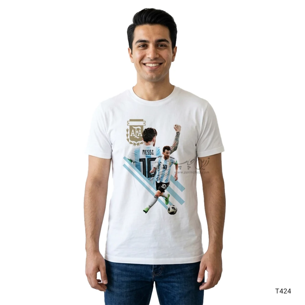 تیشرت مسی طرح T424